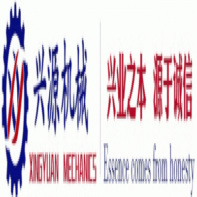 勝利八十載，吾輩當(dāng)自強(qiáng)！山東興源積極組織觀看這一歷史性盛況，共同感受大國崛起的磅礴力量！